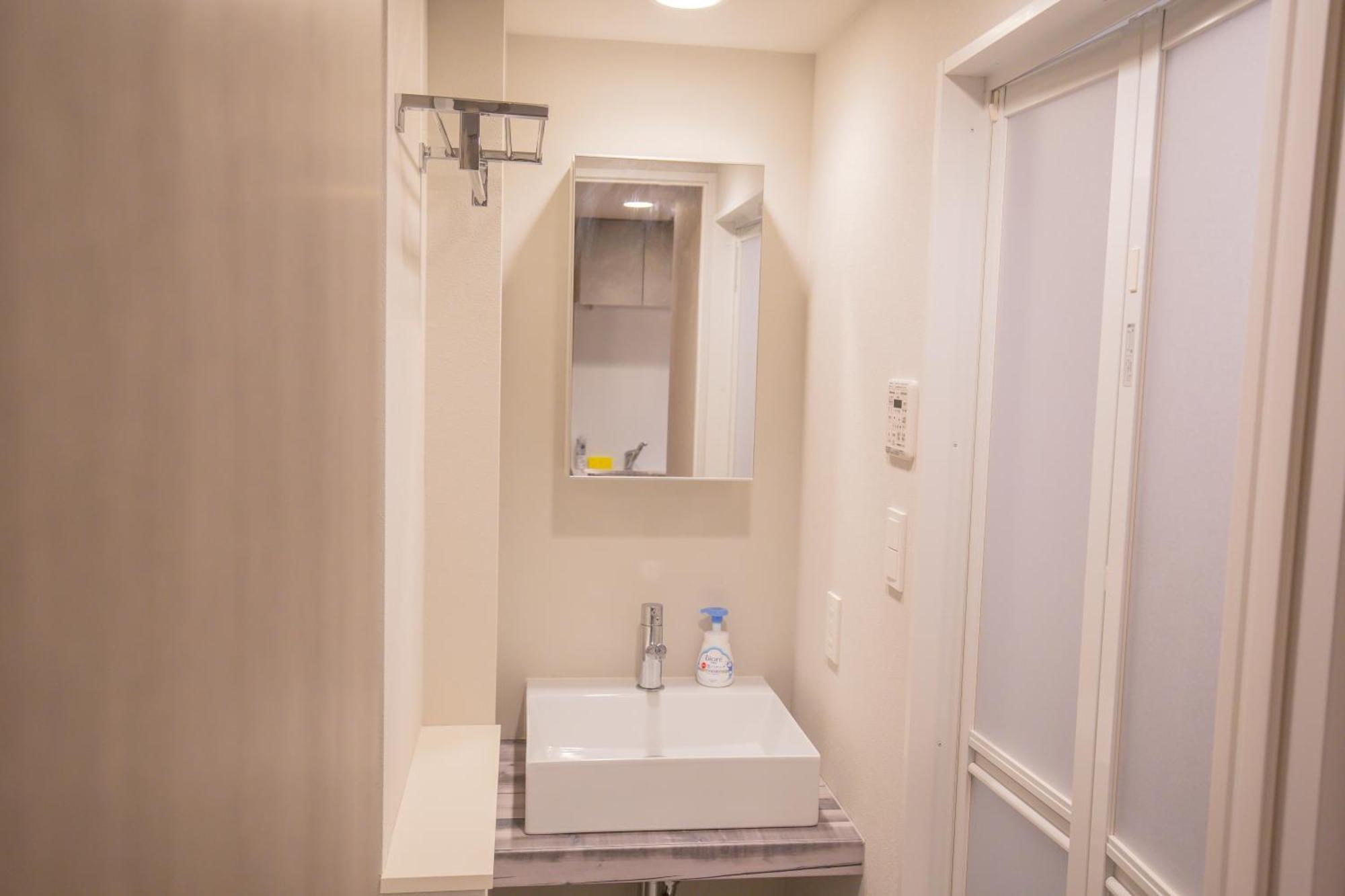 The Comfortable And Choice For In Yoyogi Eoe5 * Tokio