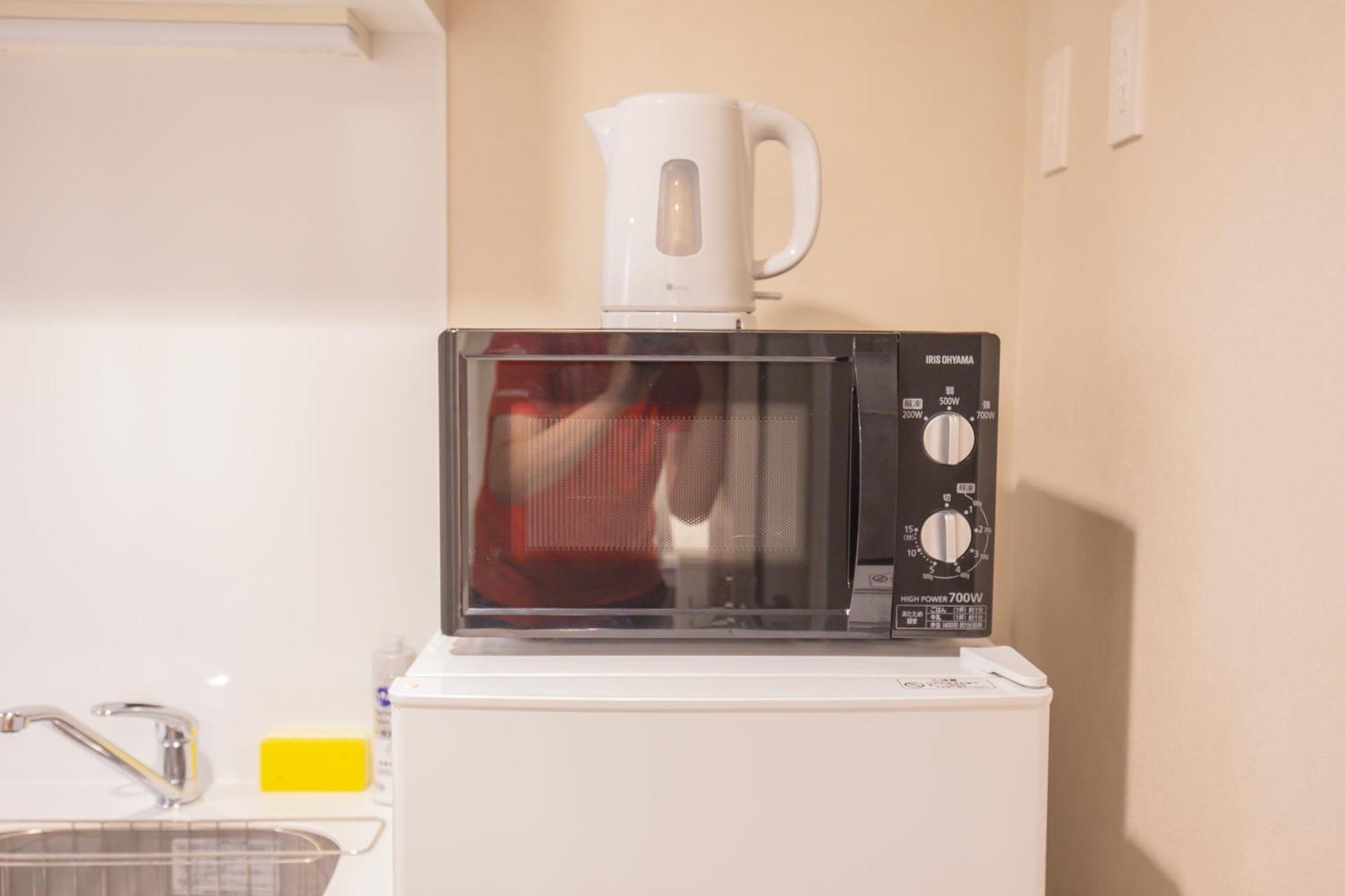The Comfortable And Choice For In Yoyogi Eoe5 * Tokio