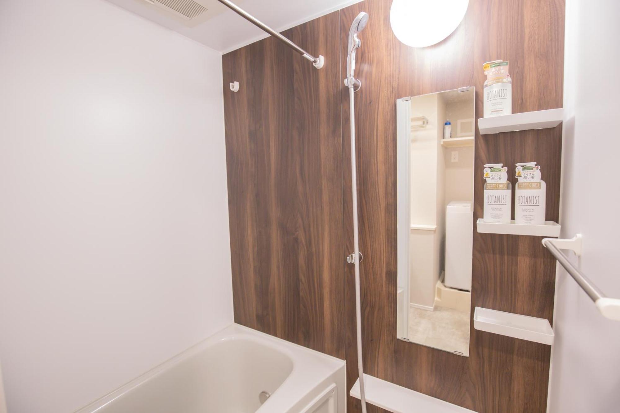 The Comfortable And Choice For In Yoyogi Eoe5 Appartement *