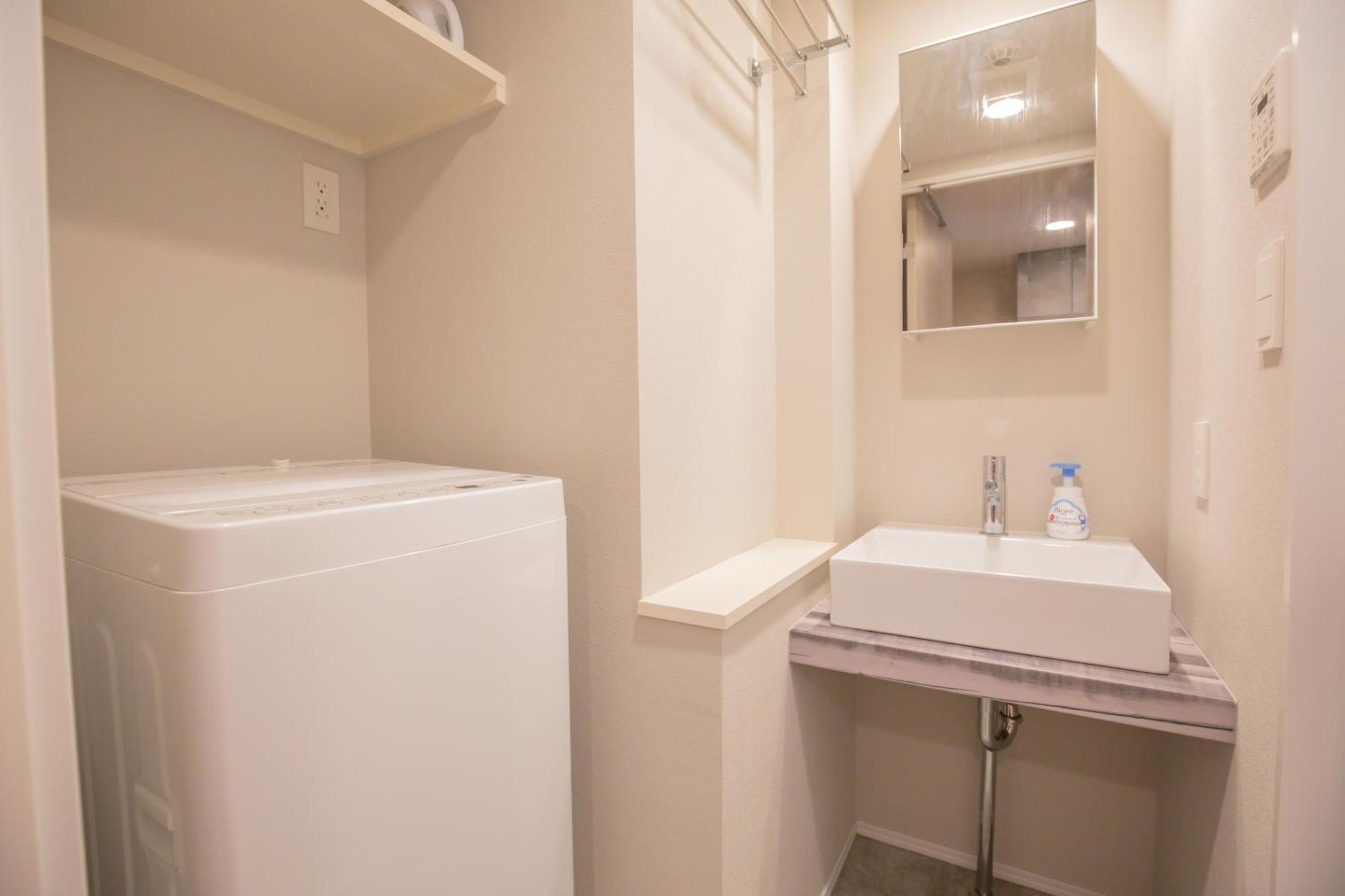The Comfortable And Choice For In Yoyogi Eoe5 Apartmán *